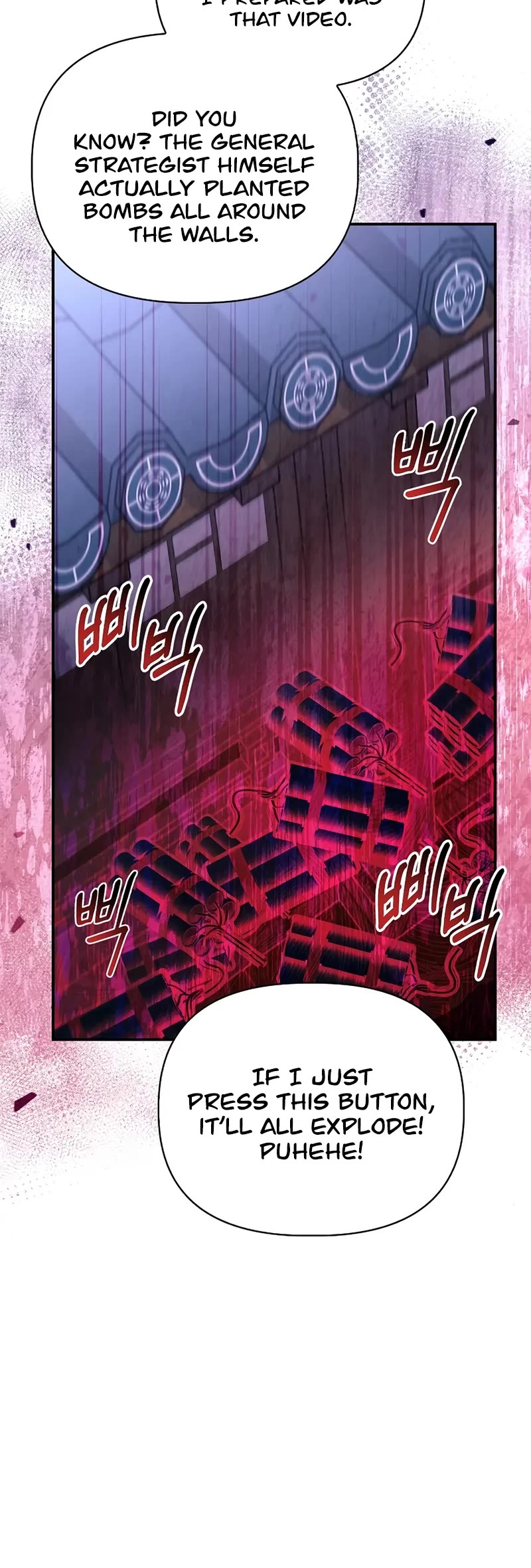 Regressor Instruction Manual Chapter 146 page 38 - Chapter 146