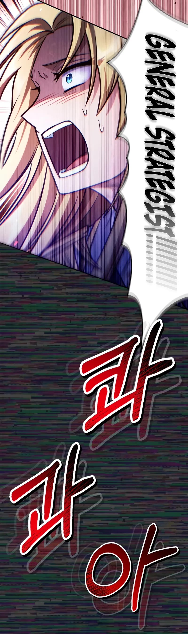 Regressor Instruction Manual Chapter 146 page 42 - Chapter 146