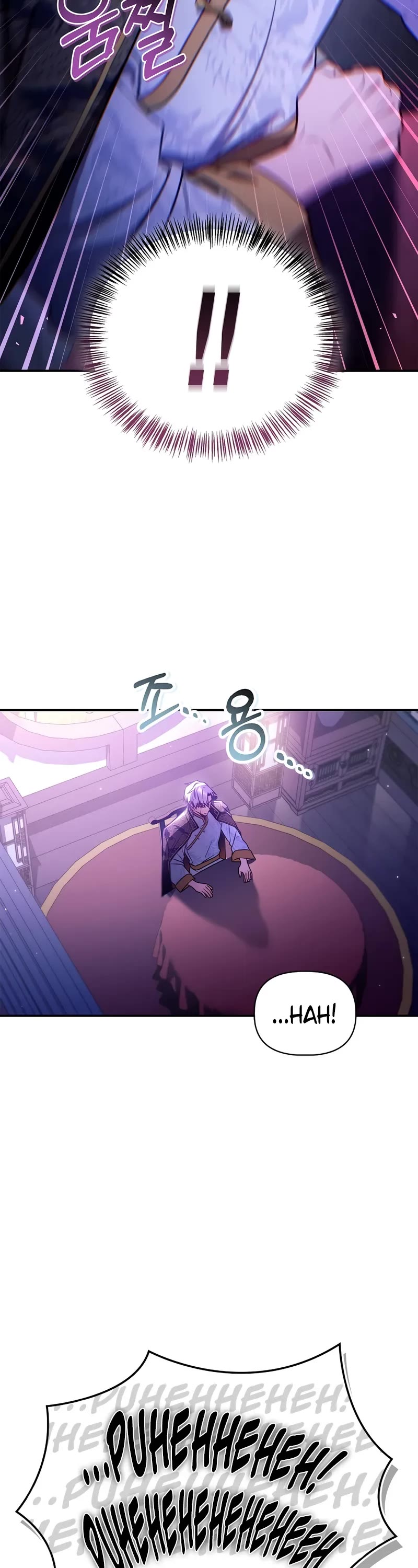 Regressor Instruction Manual Chapter 146 page 44 - Chapter 146