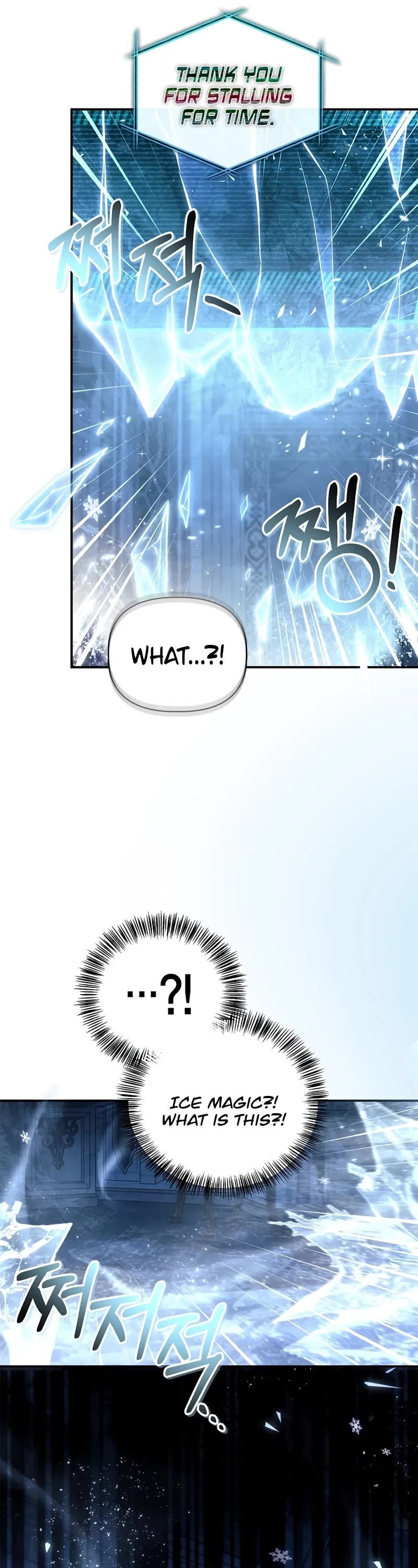 Regressor Instruction Manual Chapter 146 page 51 - Chapter 146