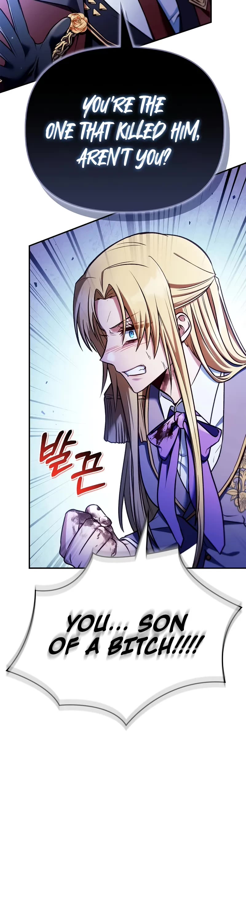 Regressor Instruction Manual Chapter 146 page 6 - Chapter 146