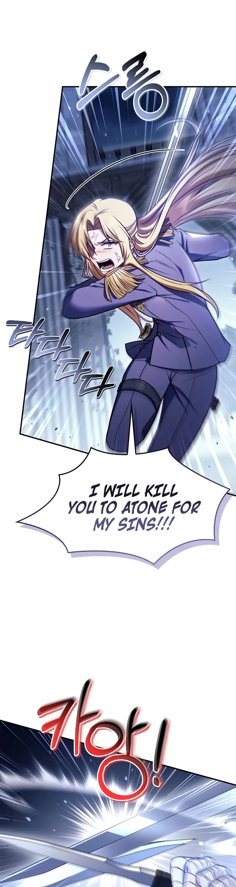 Regressor Instruction Manual Chapter 146 page 9 - Chapter 146