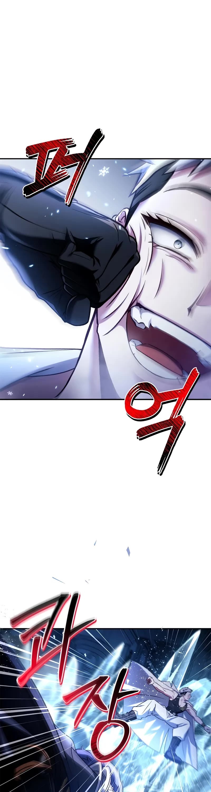 Regressor Instruction Manual Chapter 147 page 14 - Chapter 147
