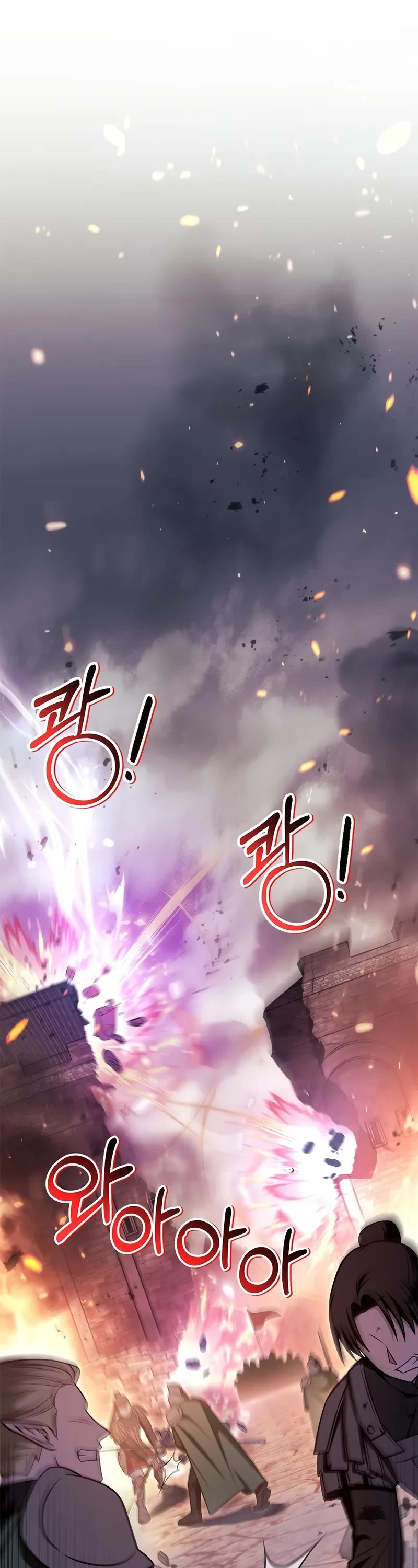Regressor Instruction Manual Chapter 147 page 27 - Chapter 147