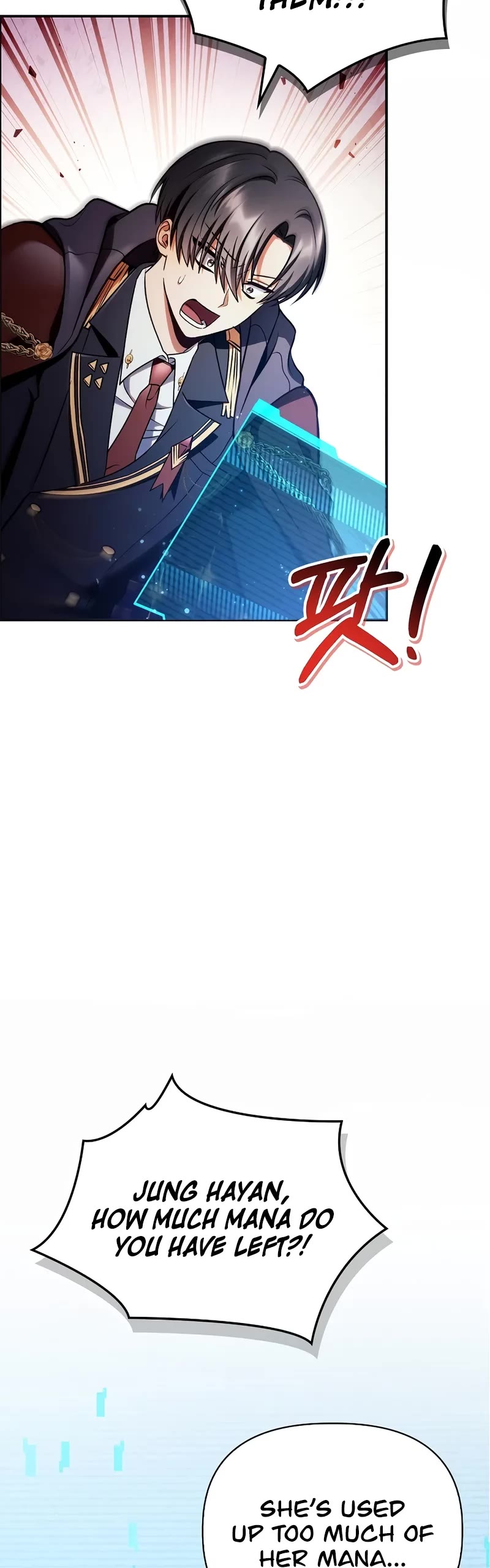 Regressor Instruction Manual Chapter 147 page 33 - Chapter 147