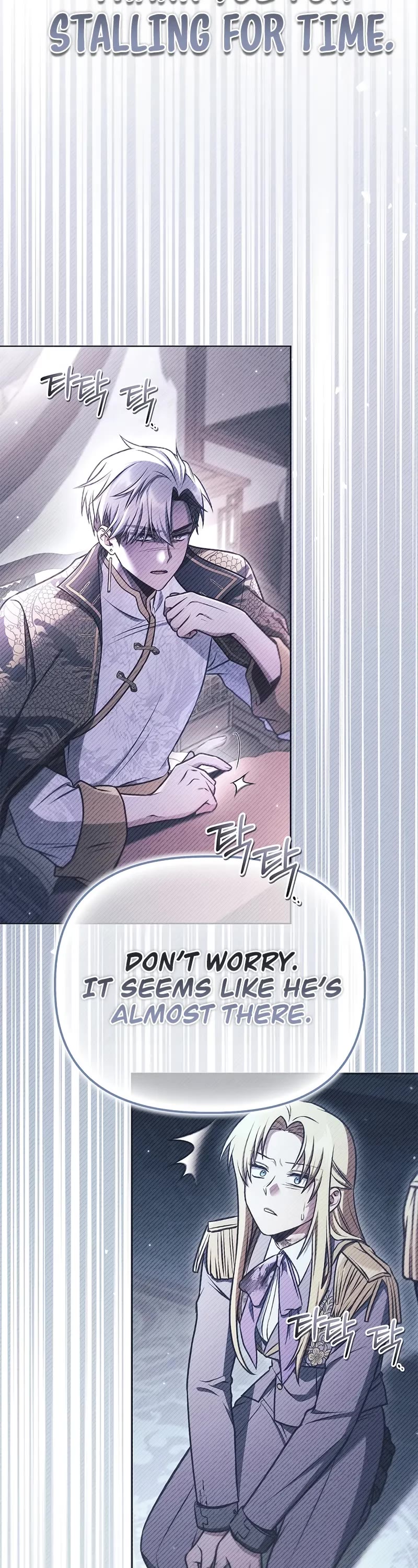 Regressor Instruction Manual Chapter 147 page 4 - Chapter 147