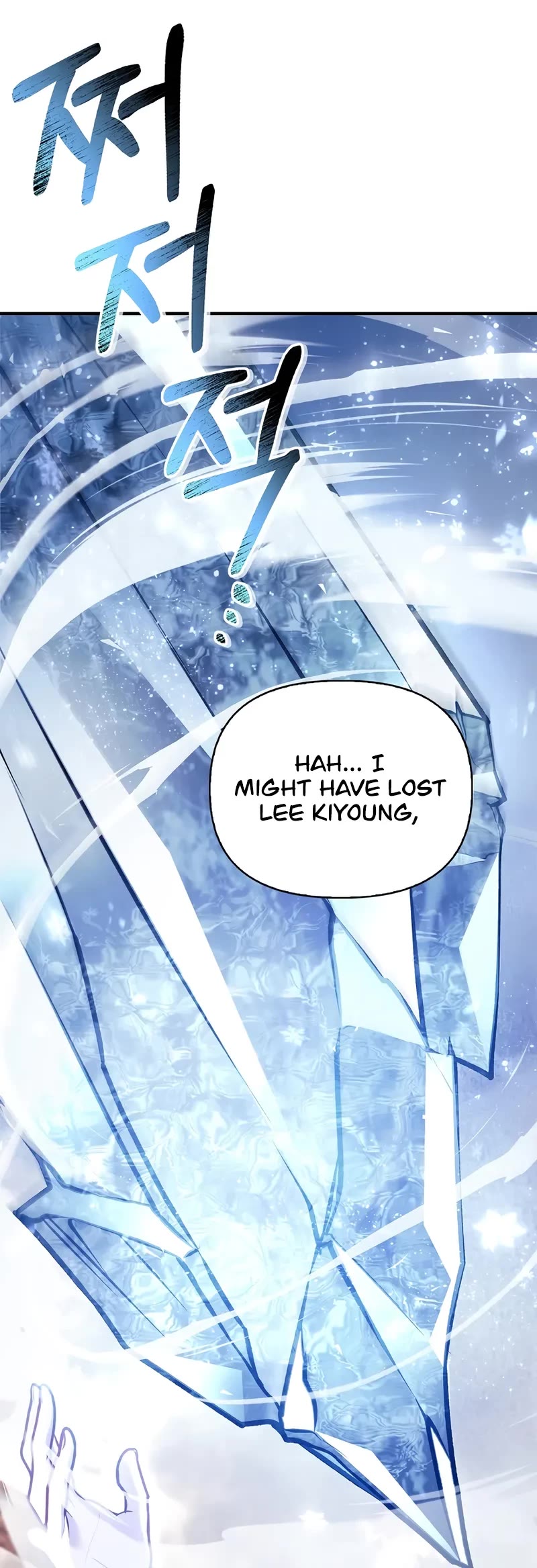 Regressor Instruction Manual Chapter 147 page 56 - Chapter 147