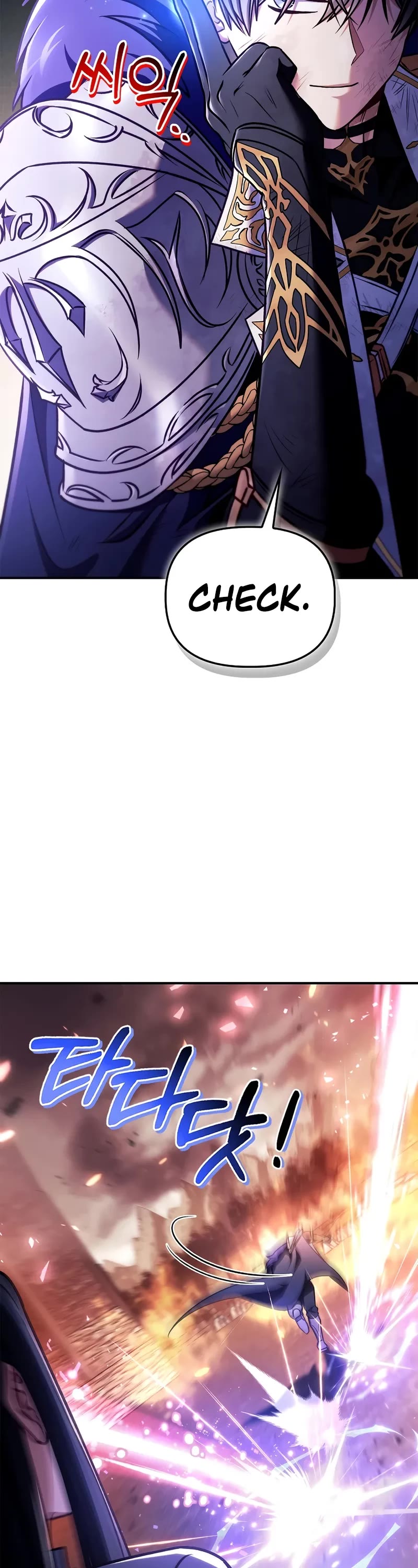 Regressor Instruction Manual Chapter 148 page 33 - Chapter 148