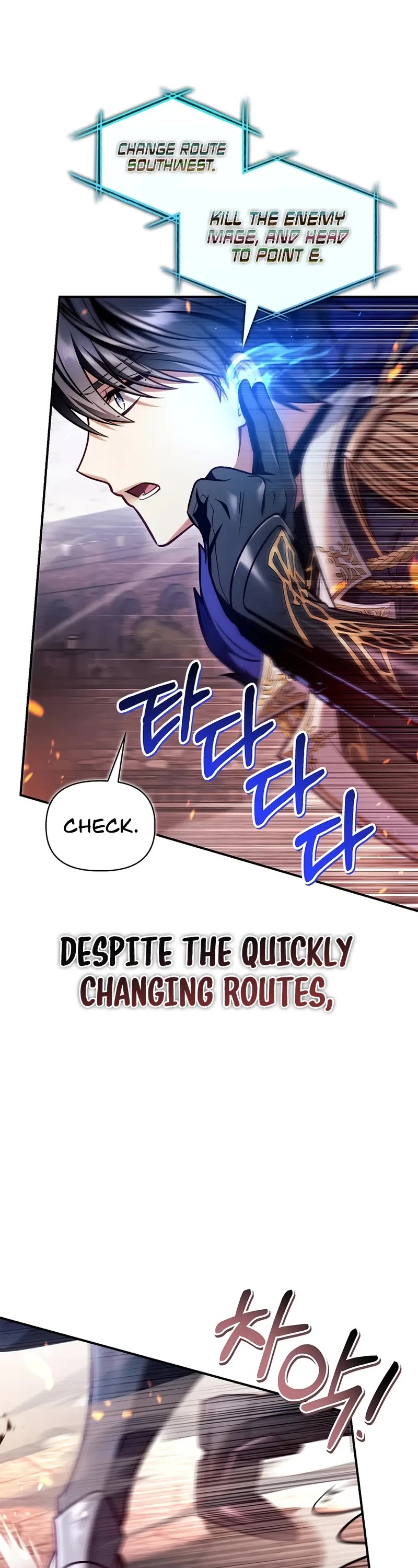 Regressor Instruction Manual Chapter 148 page 4 - Chapter 148