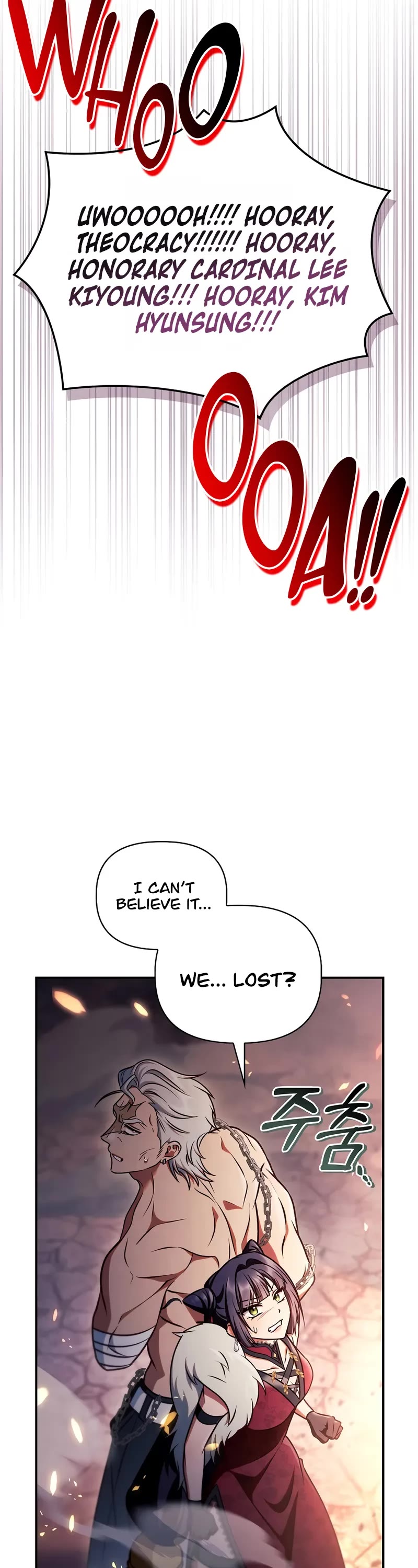 Regressor Instruction Manual Chapter 148 page 64 - Chapter 148