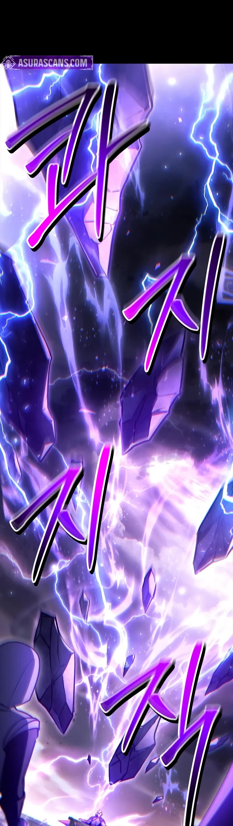 Regressor Instruction Manual Chapter 148 page 69 - Chapter 148