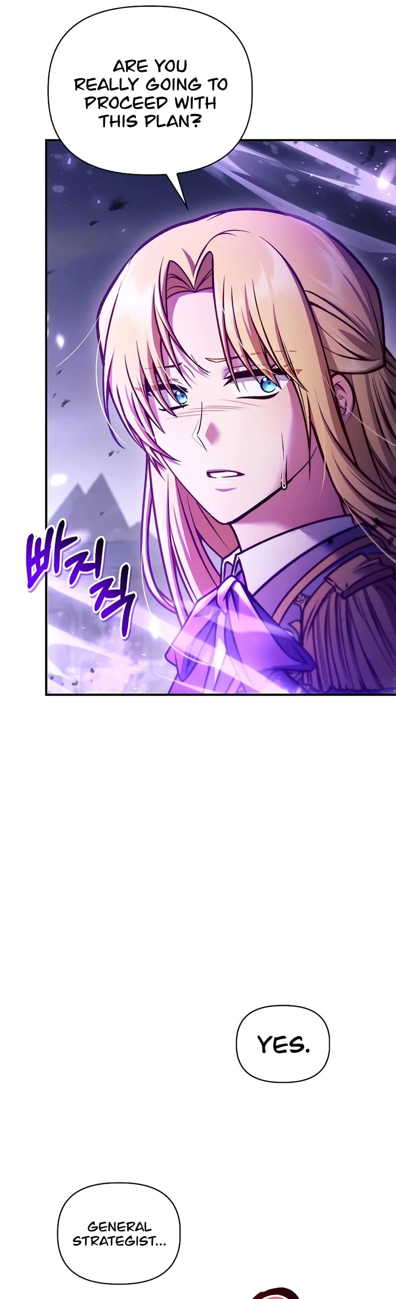 Regressor Instruction Manual Chapter 149 page 23 - Chapter 149