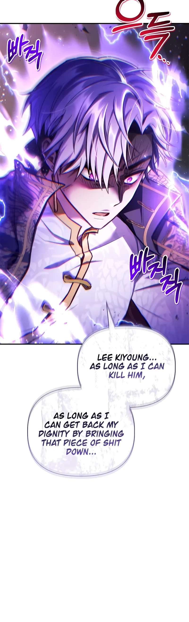 Regressor Instruction Manual Chapter 149 page 24 - Chapter 149