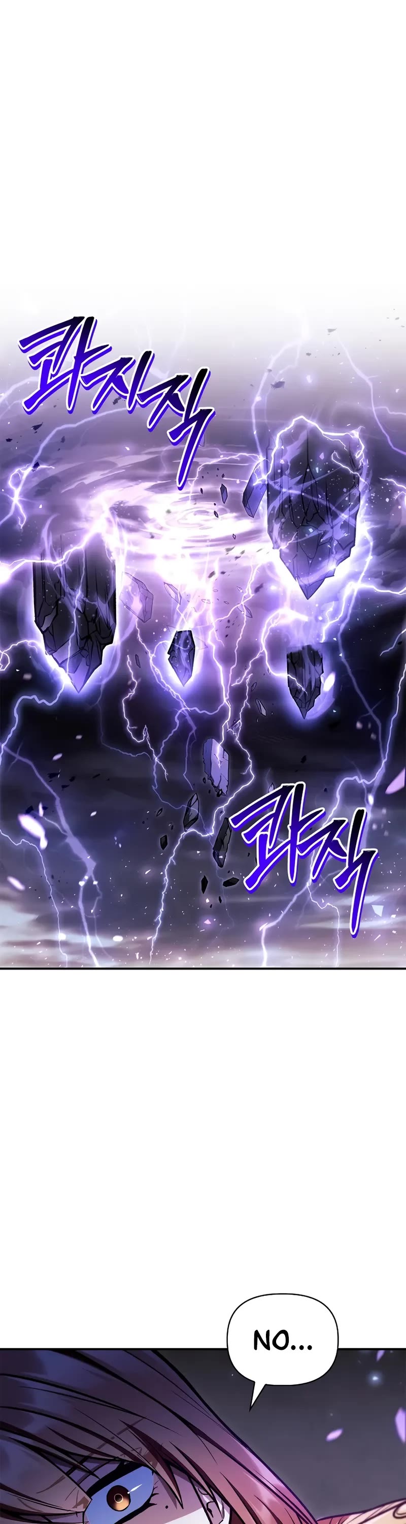 Regressor Instruction Manual Chapter 149 page 27 - Chapter 149