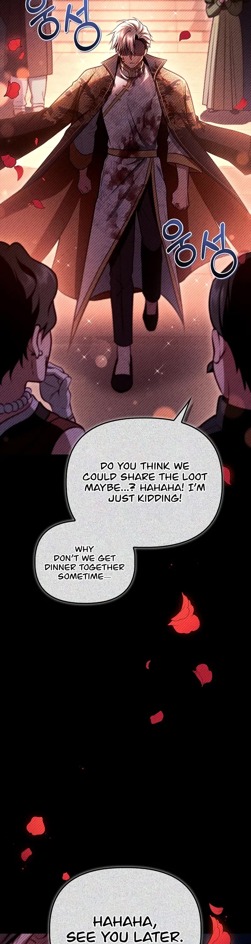 Regressor Instruction Manual Chapter 149 page 3 - Chapter 149