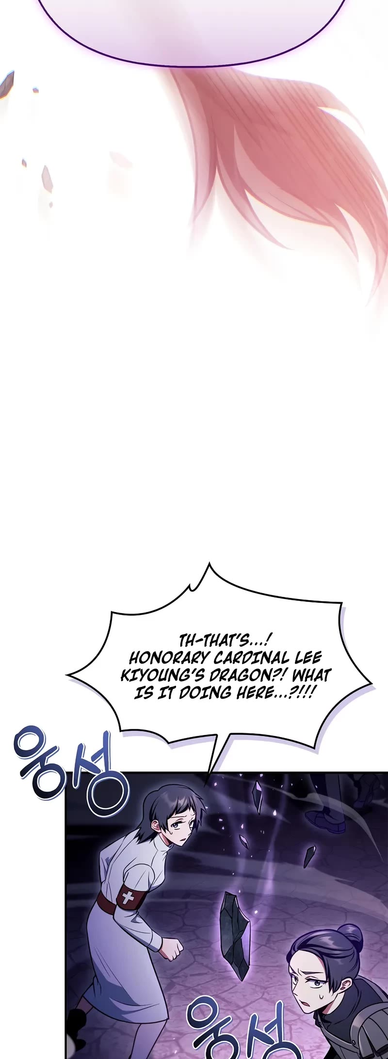 Regressor Instruction Manual Chapter 149 page 52 - Chapter 149