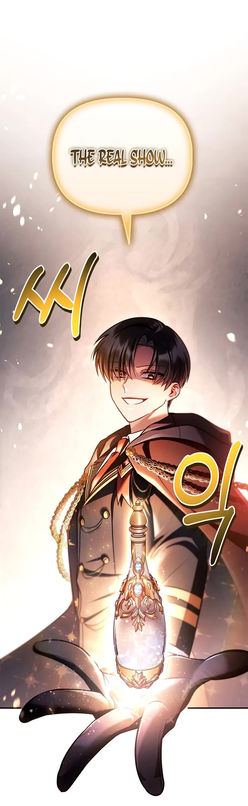 Regressor Instruction Manual Chapter 149 page 67 - Chapter 149