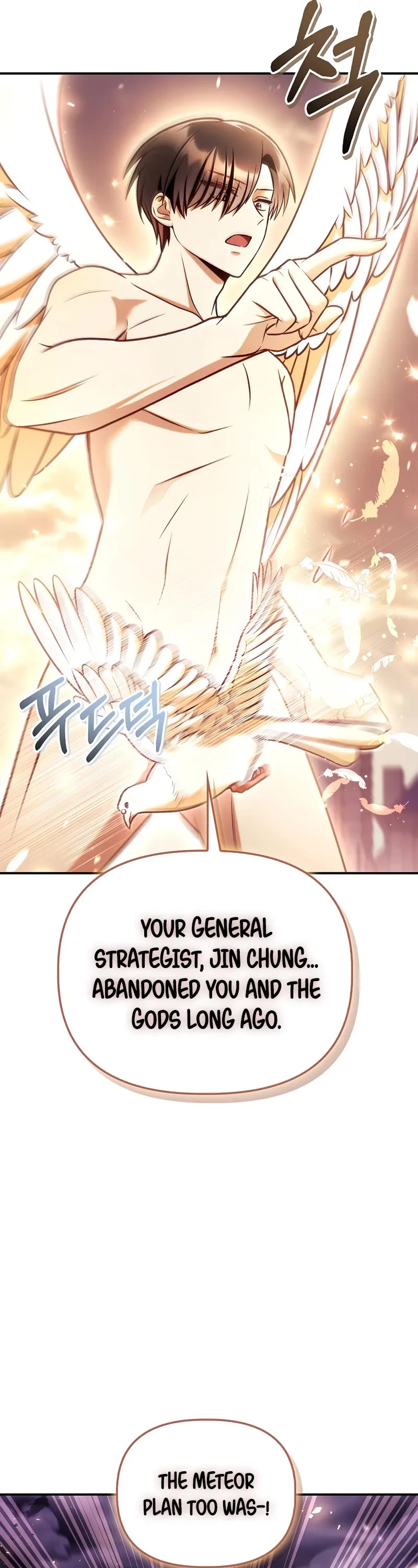 Regressor Instruction Manual Chapter 150 page 18 - Chapter 150