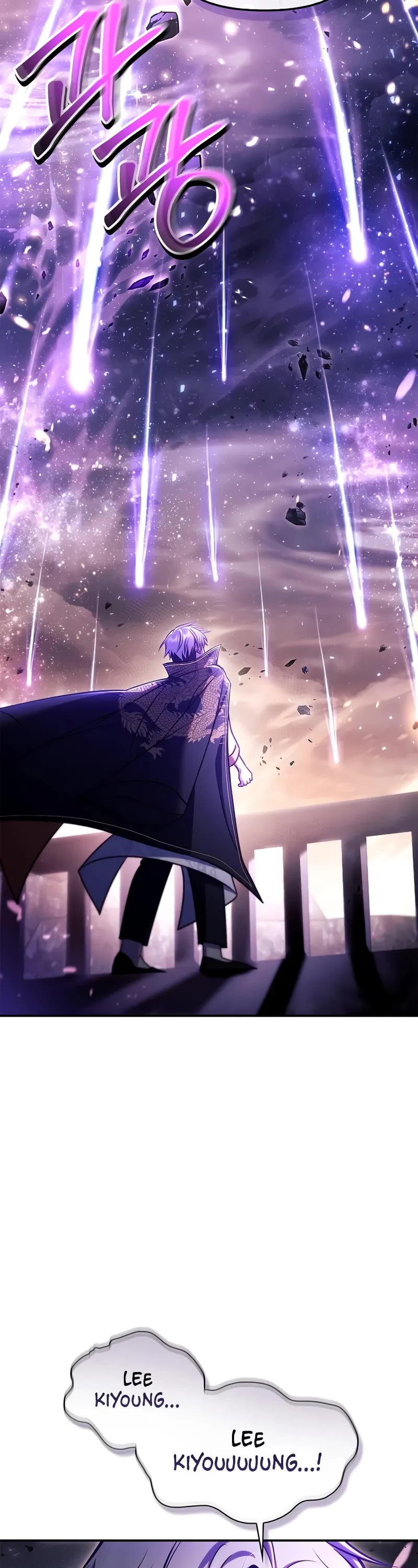 Regressor Instruction Manual Chapter 150 page 4 - Chapter 150