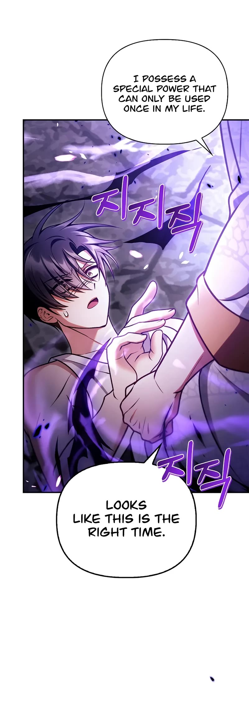 Regressor Instruction Manual Chapter 151 page 10 - Chapter 151