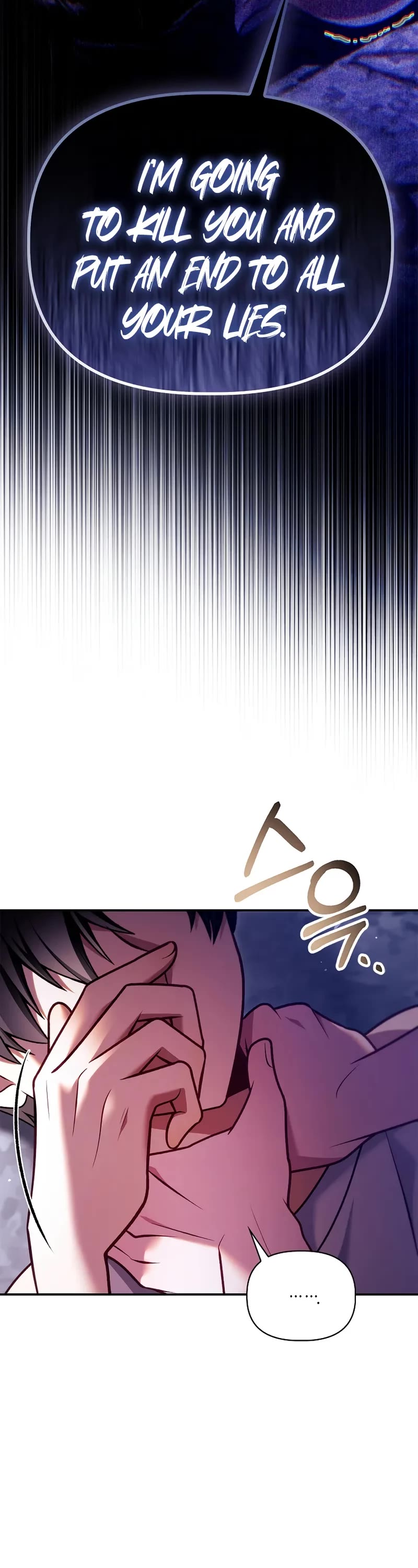 Regressor Instruction Manual Chapter 151 page 3 - Chapter 151