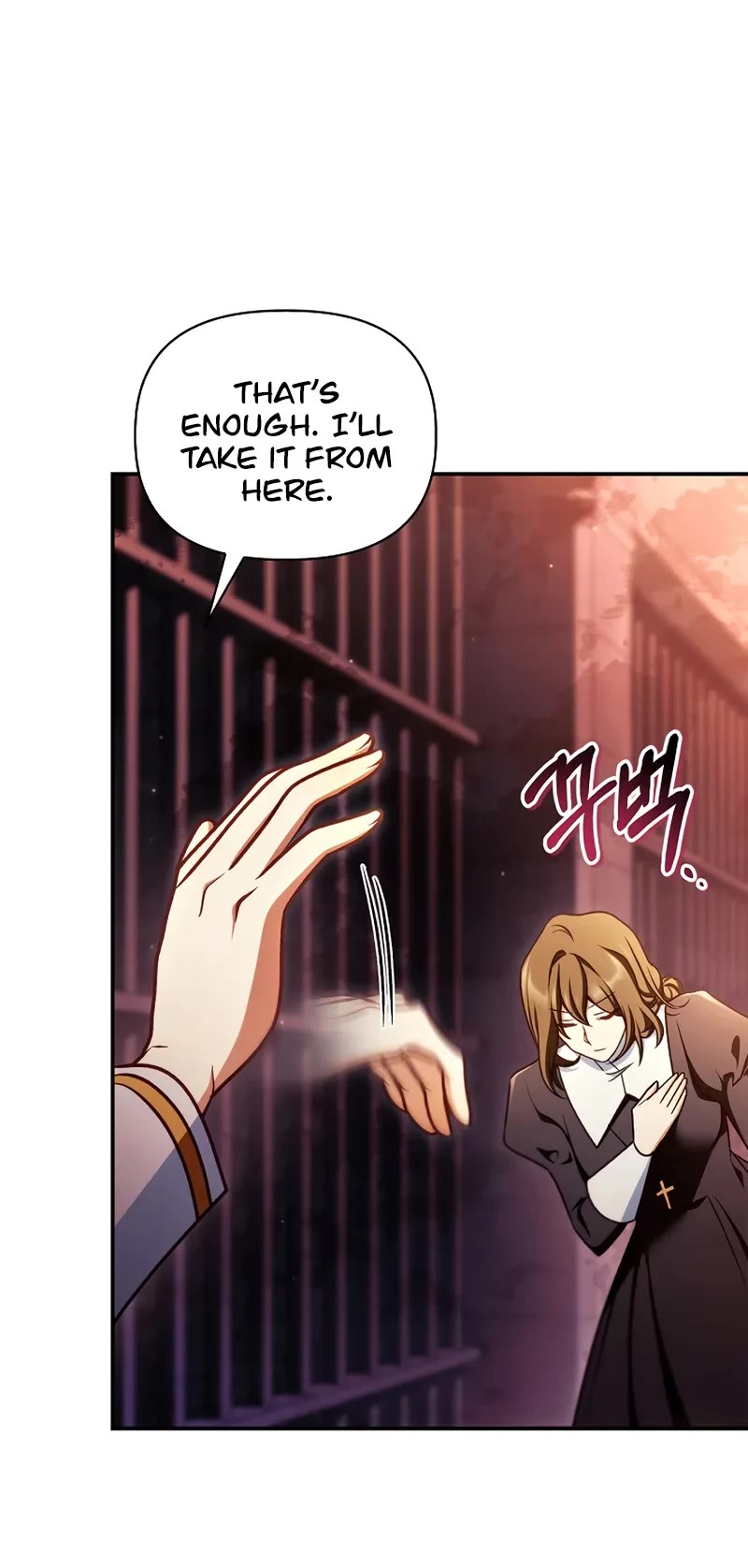 Regressor Instruction Manual Chapter 151 page 31 - Chapter 151