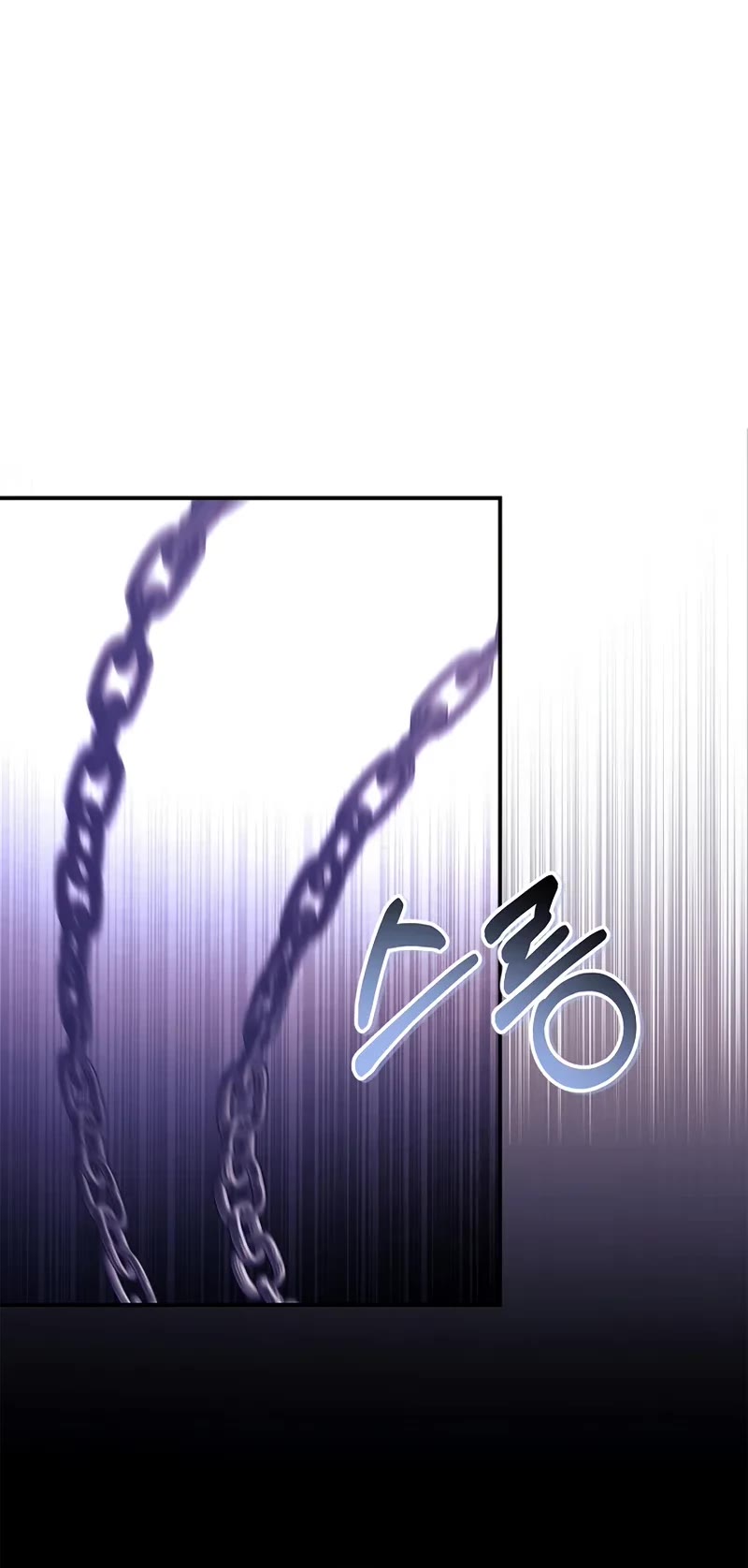 Regressor Instruction Manual Chapter 151 page 32 - Chapter 151