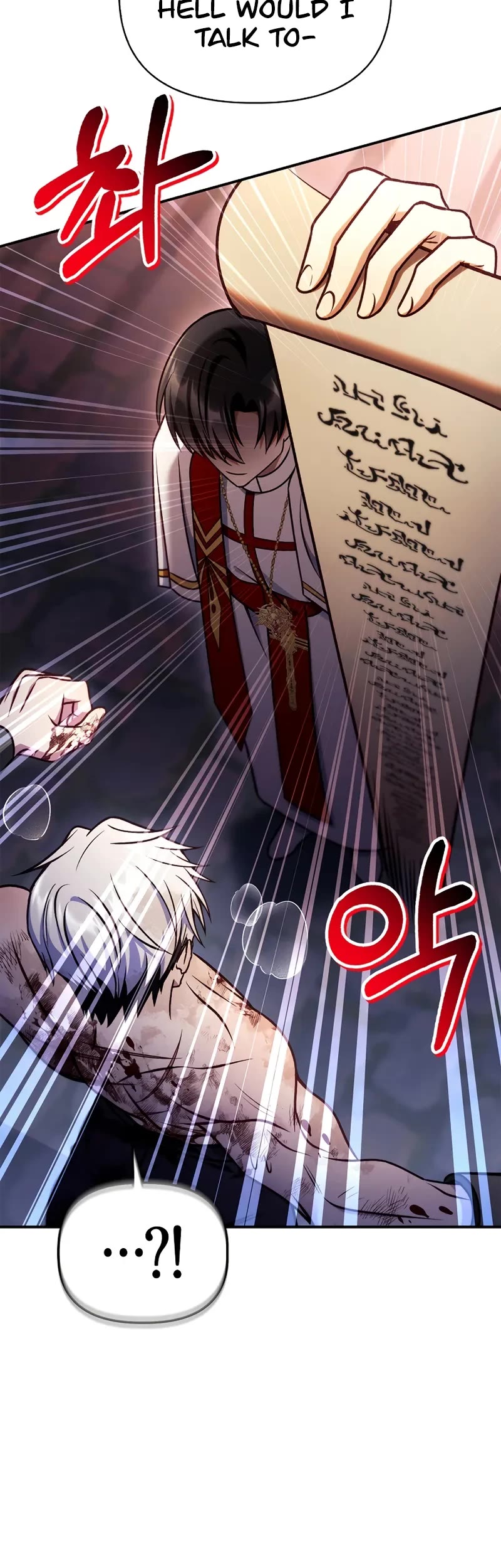 Regressor Instruction Manual Chapter 151 page 37 - Chapter 151