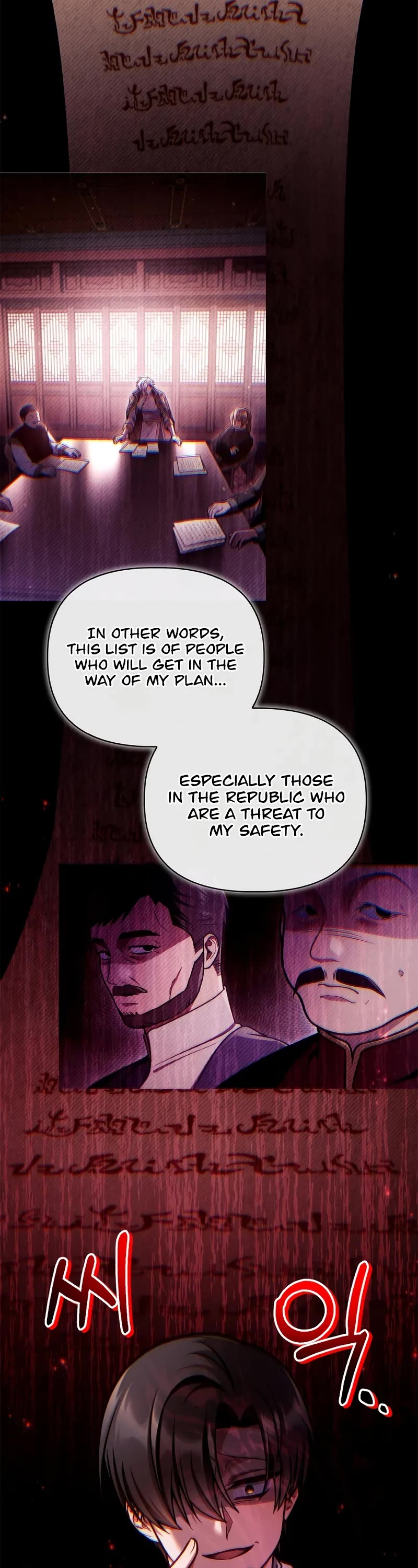 Regressor Instruction Manual Chapter 151 page 39 - Chapter 151