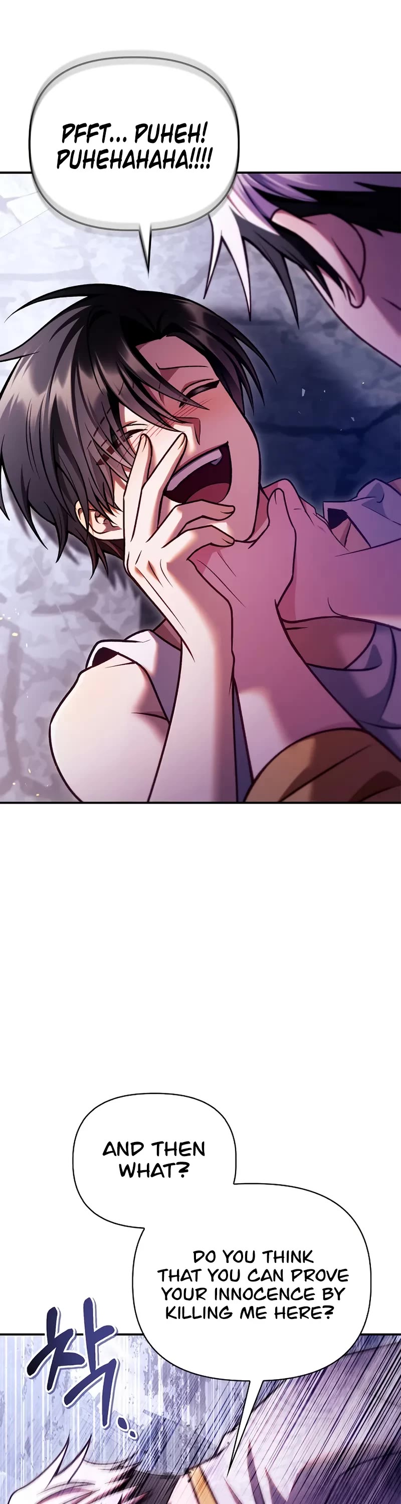 Regressor Instruction Manual Chapter 151 page 4 - Chapter 151