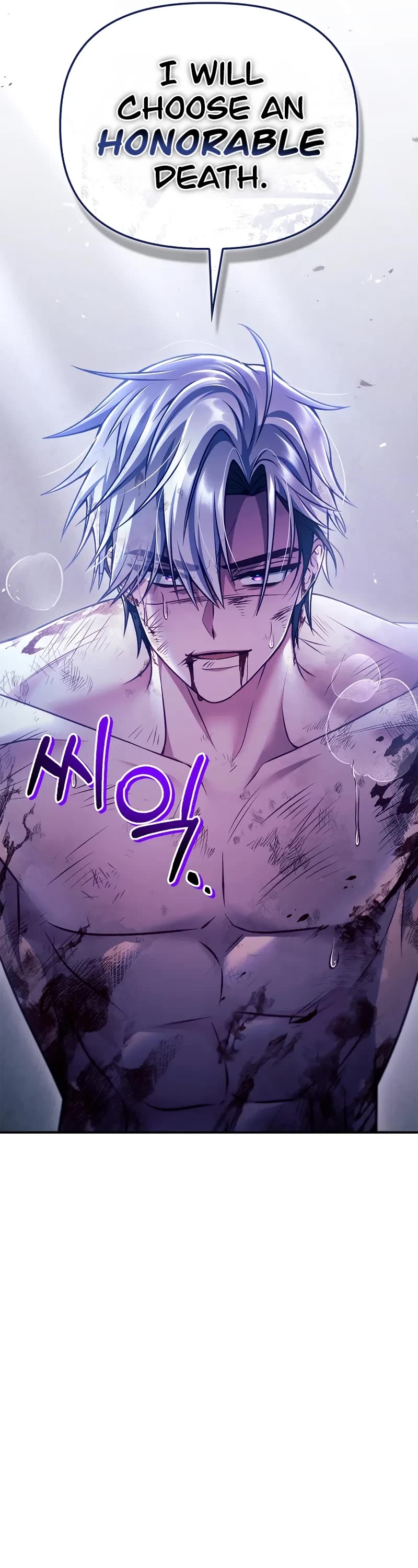 Regressor Instruction Manual Chapter 151 page 53 - Chapter 151