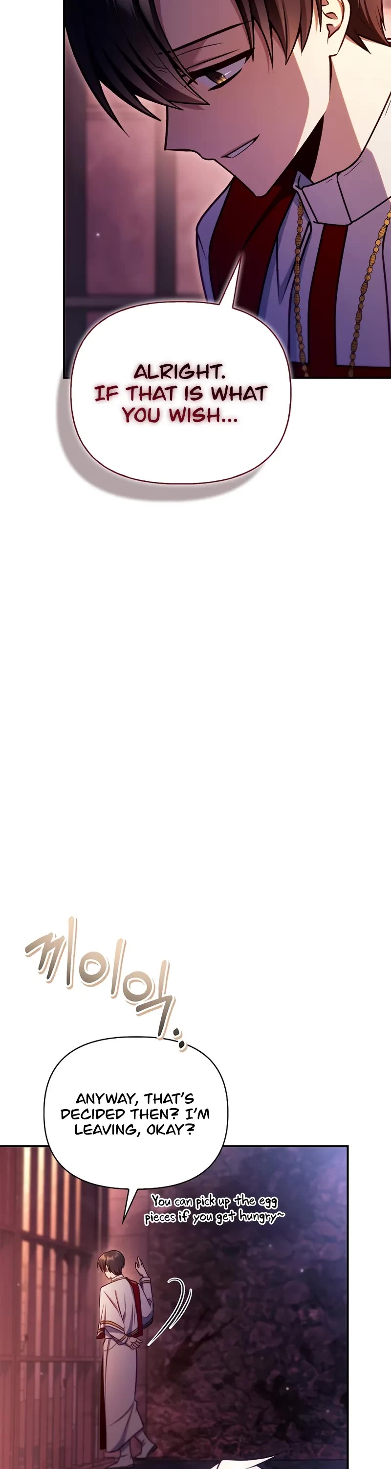 Regressor Instruction Manual Chapter 151 page 55 - Chapter 151
