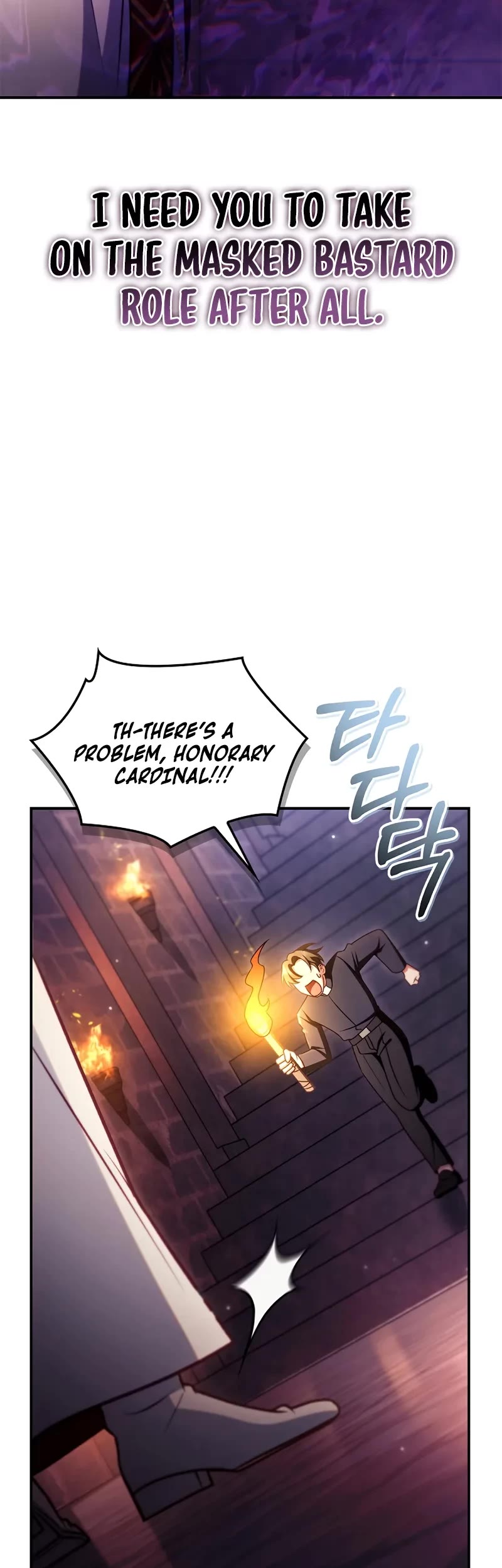 Regressor Instruction Manual Chapter 151 page 66 - Chapter 151