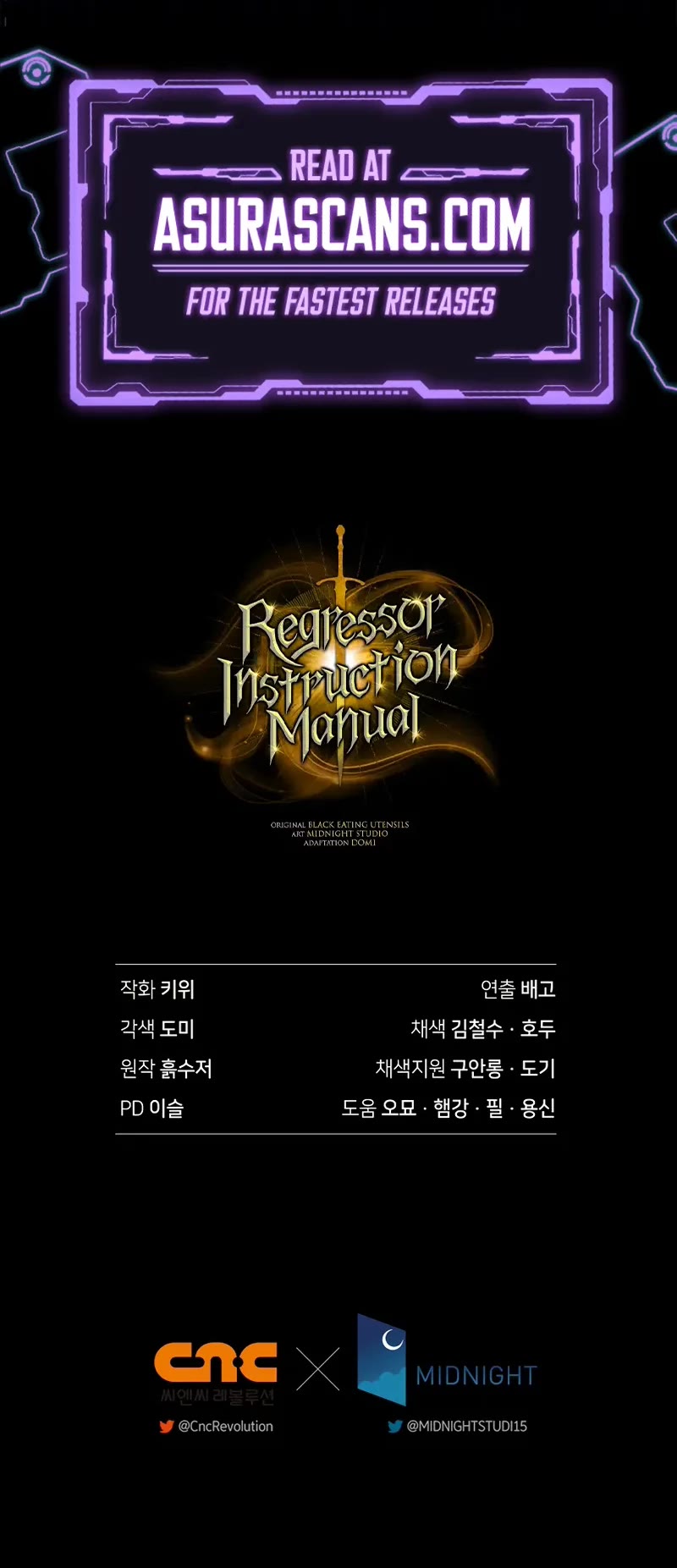 Regressor Instruction Manual Chapter 151 page 70 - Chapter 151
