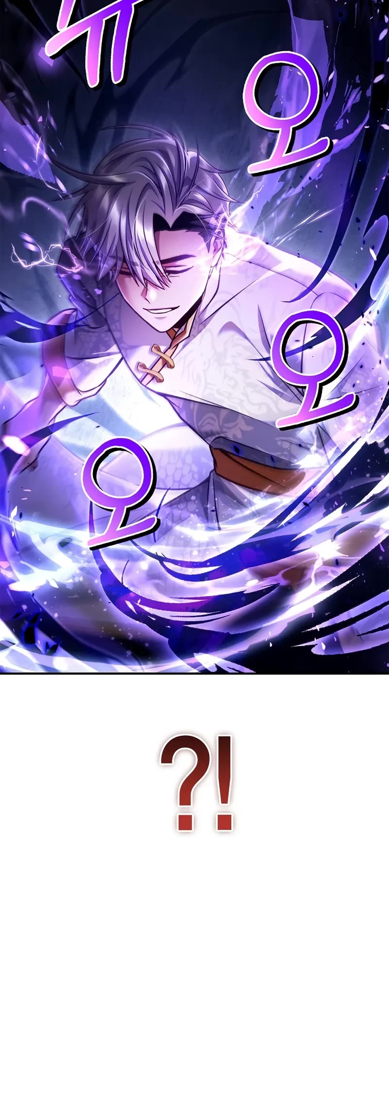 Regressor Instruction Manual Chapter 151 page 9 - Chapter 151