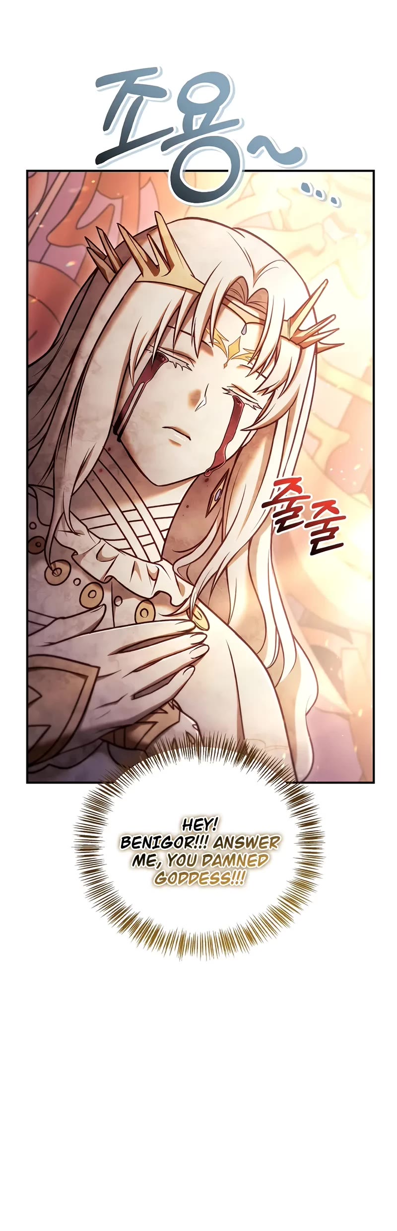 Regressor Instruction Manual Chapter 152 page 11 - Chapter 152