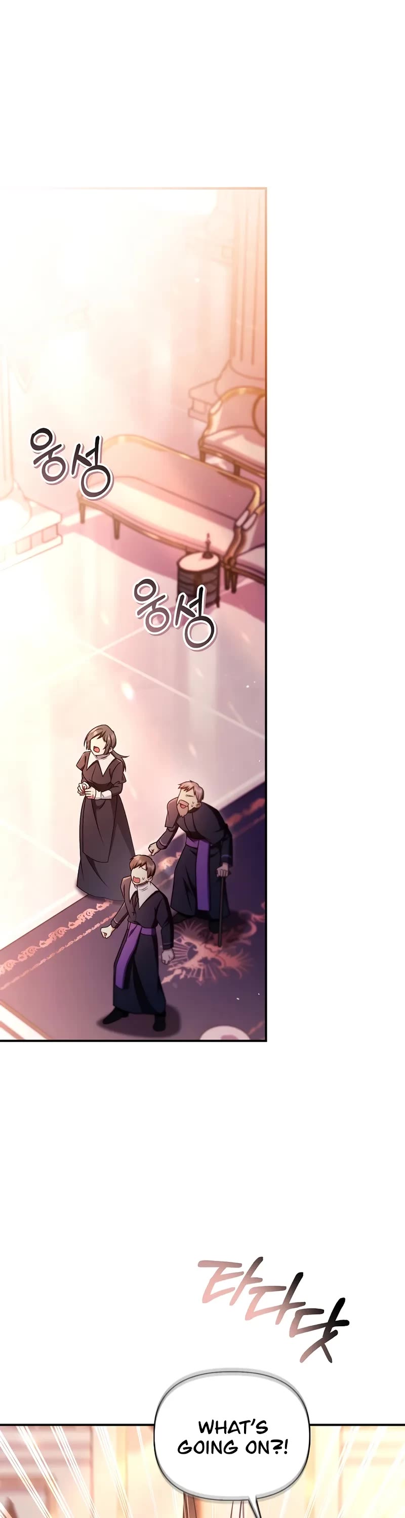 Regressor Instruction Manual Chapter 152 page 2 - Chapter 152