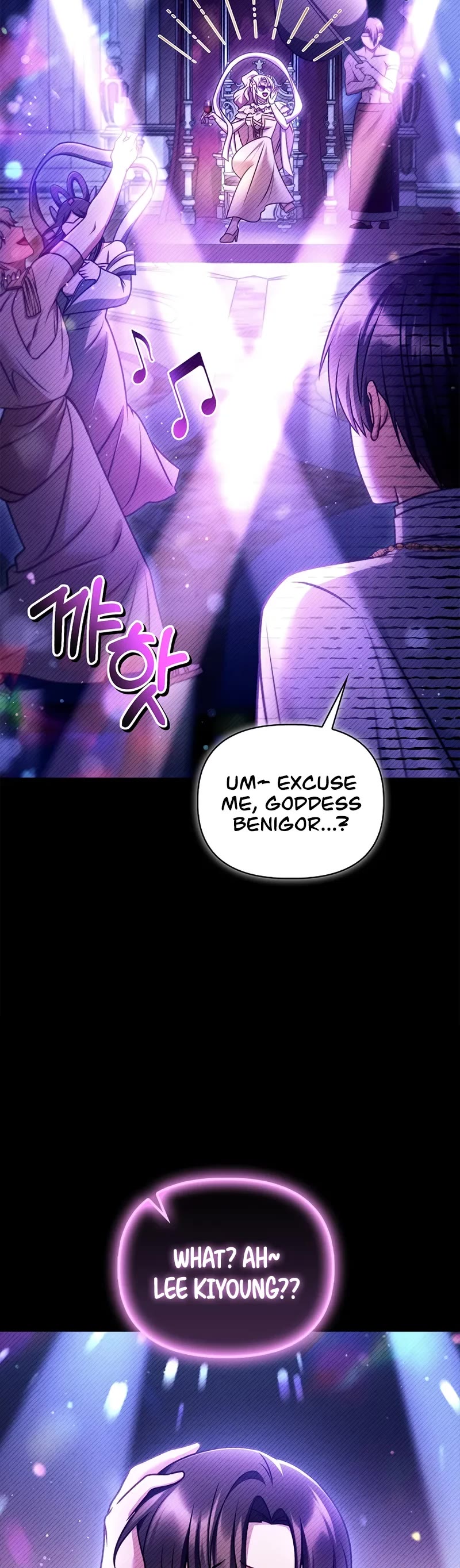 Regressor Instruction Manual Chapter 152 page 20 - Chapter 152
