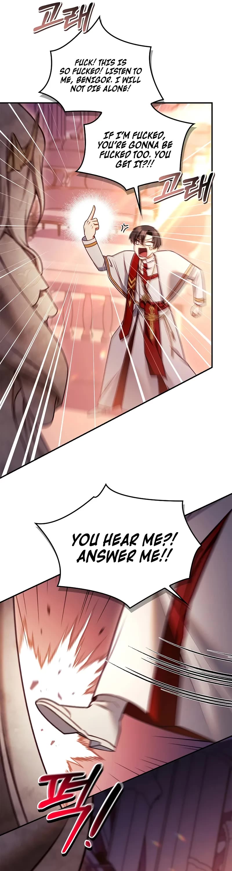 Regressor Instruction Manual Chapter 152 page 27 - Chapter 152