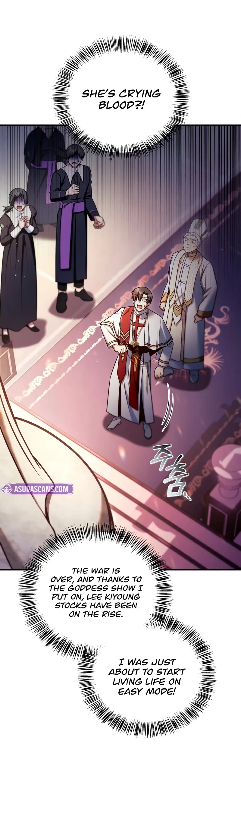 Regressor Instruction Manual Chapter 152 page 5 - Chapter 152