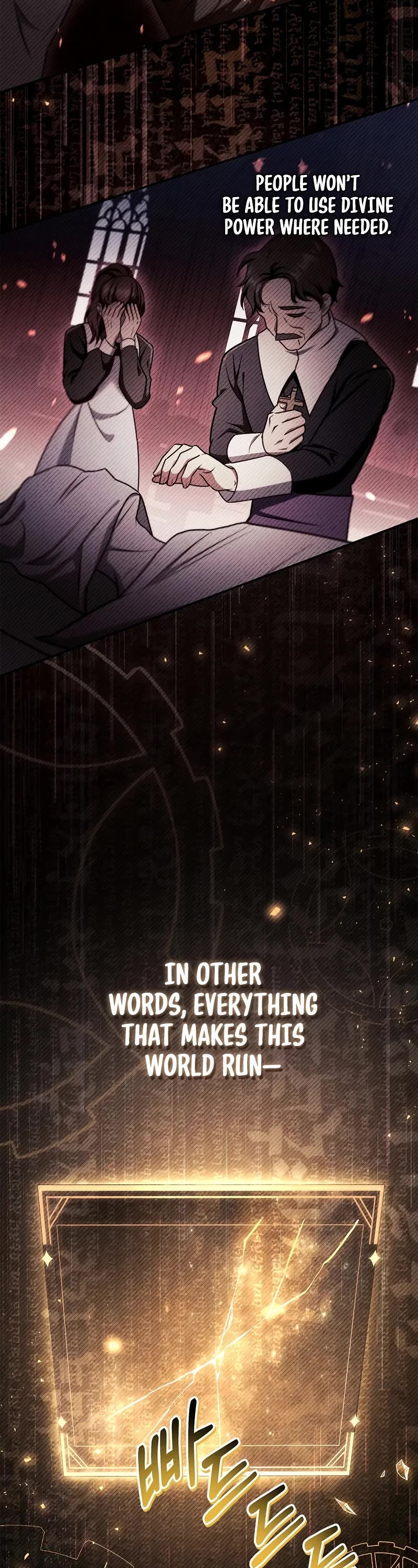Regressor Instruction Manual Chapter 152 page 50 - Chapter 152