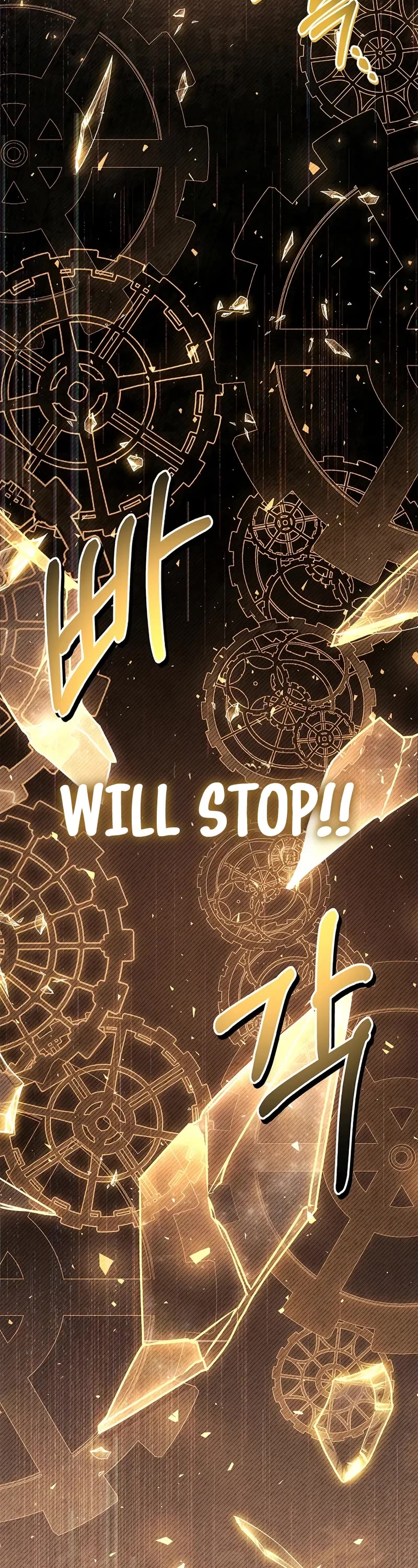 Regressor Instruction Manual Chapter 152 page 51 - Chapter 152