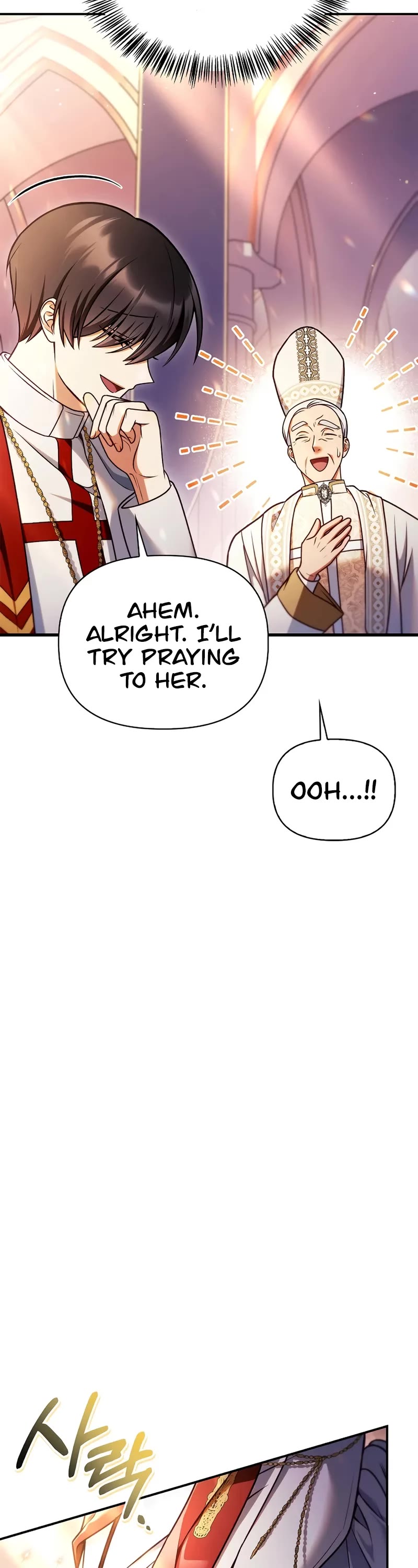Regressor Instruction Manual Chapter 152 page 8 - Chapter 152