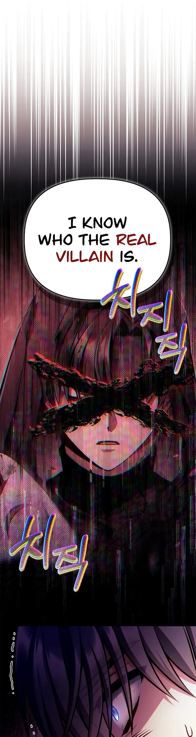 Regressor Instruction Manual Chapter 153 page 17 - Chapter 153
