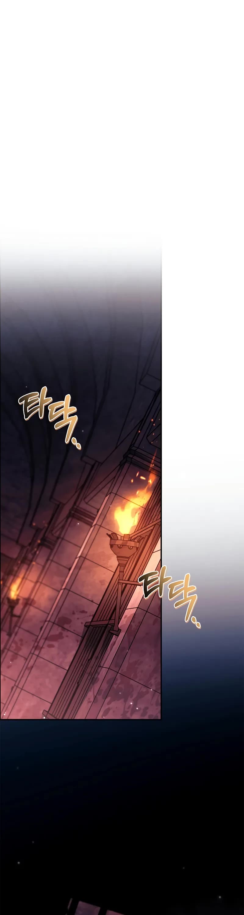 Regressor Instruction Manual Chapter 153 page 2 - Chapter 153