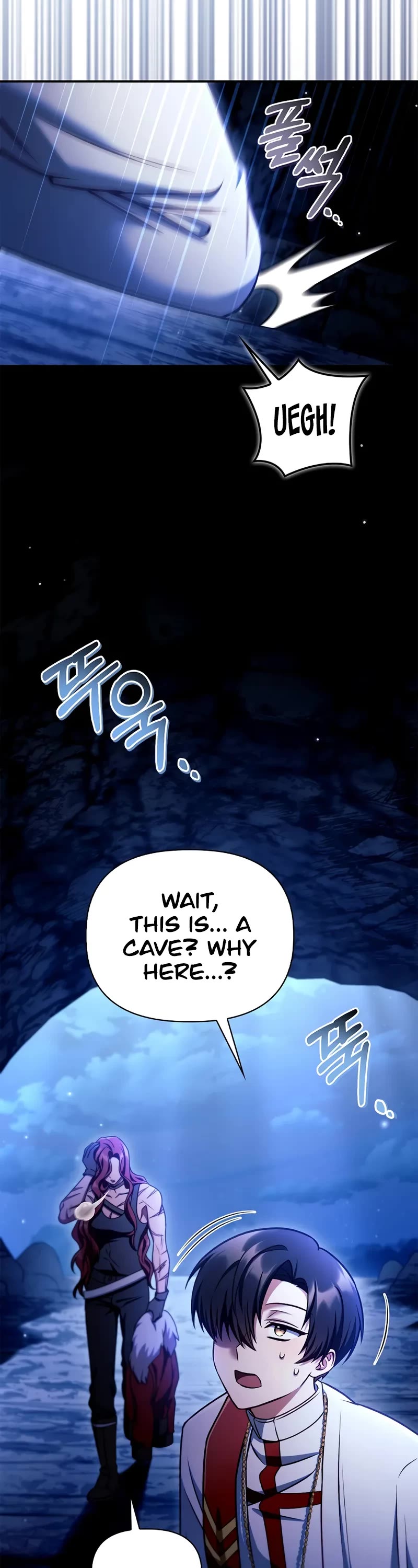 Regressor Instruction Manual Chapter 154 page 15 - Chapter 154