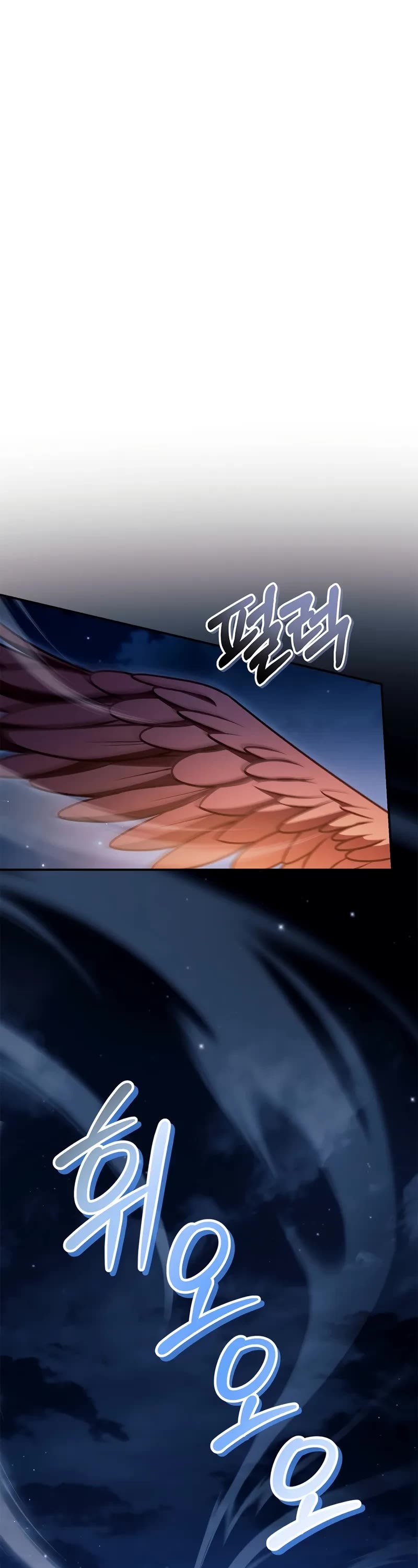 Regressor Instruction Manual Chapter 154 page 2 - Chapter 154