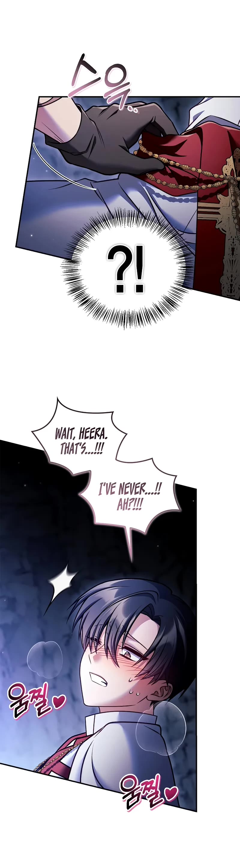 Regressor Instruction Manual Chapter 154 page 23 - Chapter 154