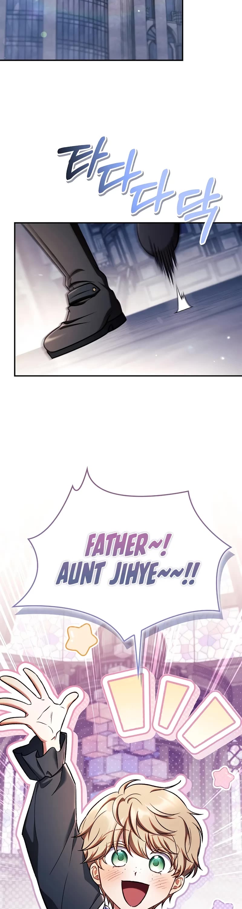 Regressor Instruction Manual Chapter 154 page 30 - Chapter 154