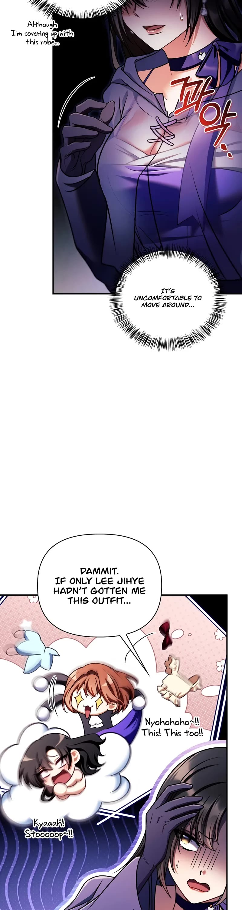 Regressor Instruction Manual Chapter 154 page 57 - Chapter 154